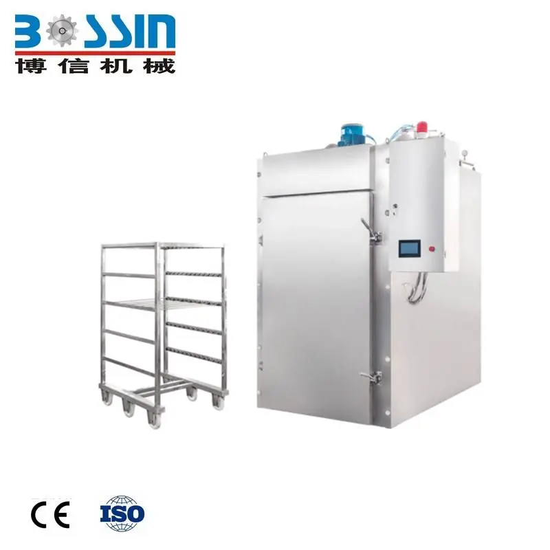 smokehouse supplier