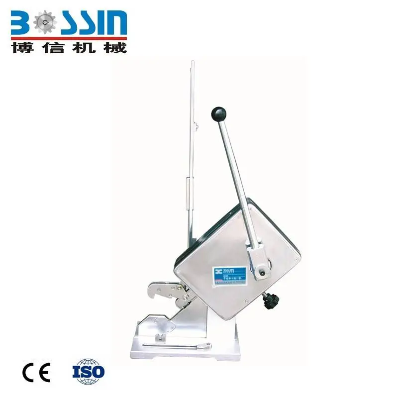 food blender factory