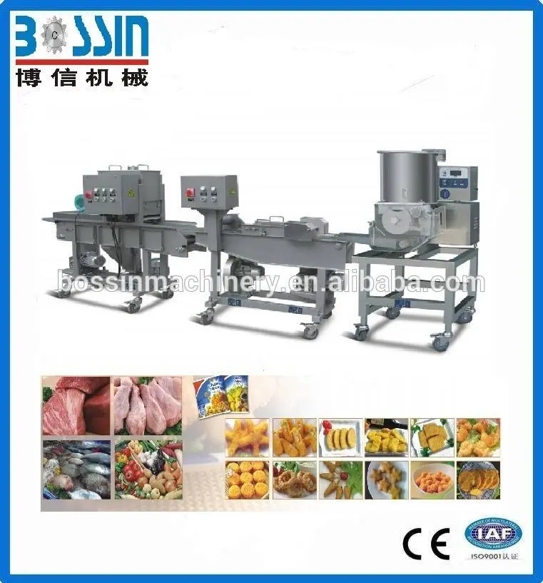 china saline brine injector