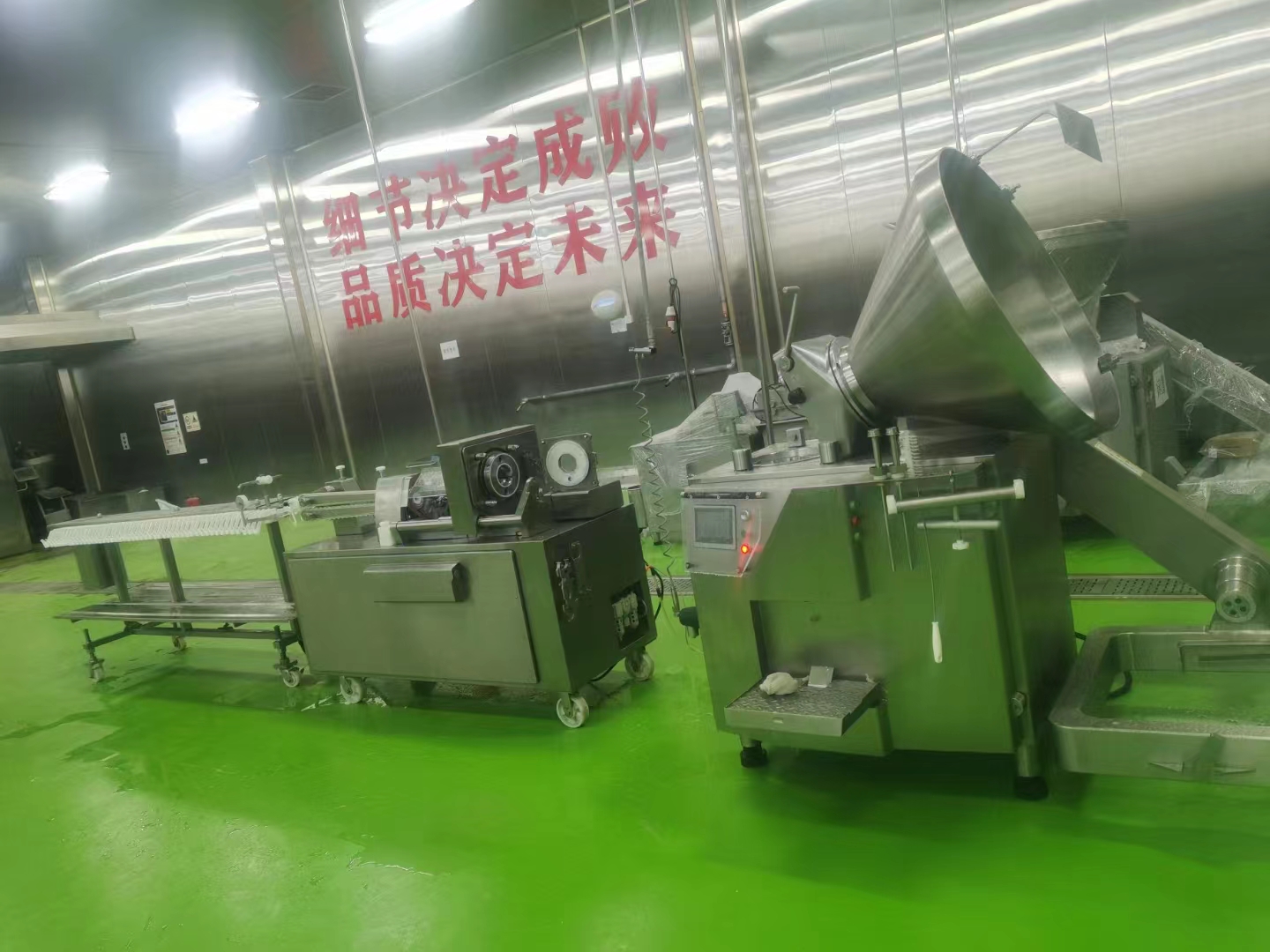 https://www.bossinmachinery.com/wholesale meat grinder mincer